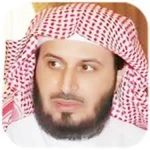 Logo of سعد الغامدي قرآن كامل بدون نت android Application 